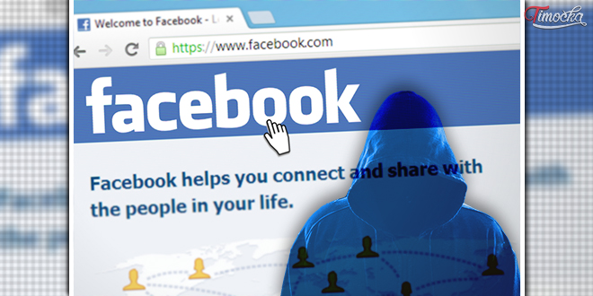 Facebook Преваре