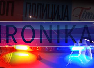 У тешкој саобраћајној несрећи код Бољевца једна особа је изгубила живот, троје повређено Хроника