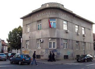 Библиотека позива своје кориснике да врате књиге којима је прошао рок за враћање Матична библиотека „Светозар Марковић” Зајечар