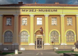 Данас у Народном музеју у Зајечару изложба дечијих радова — глинених играчака Народни музеј „Зајечар”