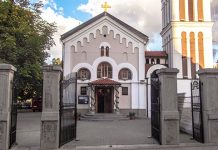 Епископ тимочки Иларион честитао Божић Саборна црква Рождества Пресвете Богородице