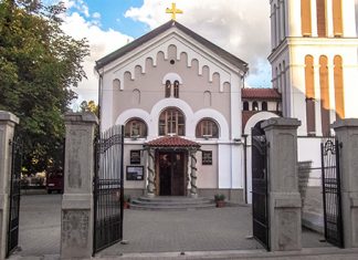 Епископ тимочки Иларион честитао Божић Саборна црква Рождества Пресвете Богородице