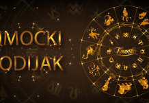 Тимочки Зодијак: Дневни хороскоп за 8. јануар 2020. Тимочки Зодијак