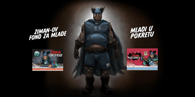 ЗИманов Фонд За Младе