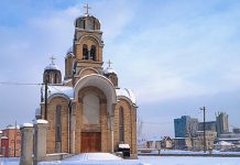 Данас веома хладно, сутра сунчано и топлије Црква Вазнесења Господњег — Снег