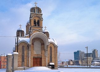 Данас веома хладно, сутра сунчано и топлије Црква Вазнесења Господњег — Снег