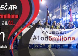 Протест „Један од пет милиона” 25. јануара у Зајечару Други протестни скуп „1 од 5 милиона” у Зајечару
