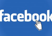 Facebook развија нову апликацију, која се зове LOL Facebook Click