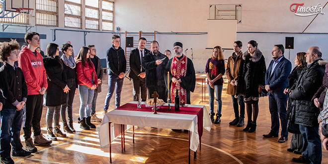 Гимназија Зајечар — Свети Сава 27.01.2019. Гимназија Зајечар — Свети Сава 27.01.2019.