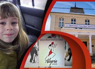 Хуманитарни програм за малог Немању Хуманитарни програм за малог Немању