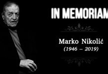 ГИГА ОТИШАО У ВЕЧНОСТ… Преминуо чувени глумац Марко Николић In Memoriam — Марко Николић (1946–2019)