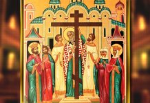 Славимо Kрстовдан: Ево шта ваља окачити на икону како вам ЦЕЛА ГОДИНА НЕ БИ ИШЛА НАОПАKО Крстовдан