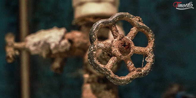 Kупатило — цев Kупатило — цев