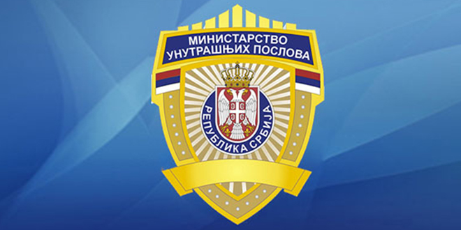 МУП — Значка МУП — Значка