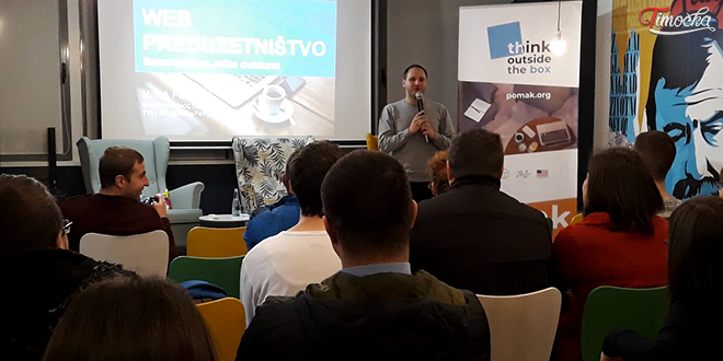 Предавање на тему „Wеб предузетништво, само пракса, ништа докторат” у Зајечару Предавање на тему „Wеб предузетништво, само пракса, ништа докторат” у Зајечару
