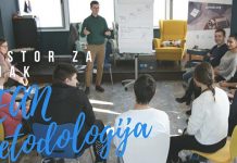 6. фебруара у Зајечару, тренинг за примену LEAN методологије Простор за ПОМАK — ЛЕАН методологија