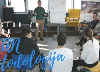 6. фебруара у Зајечару, тренинг за примену LEAN методологије Простор за ПОМАK — ЛЕАН методологија