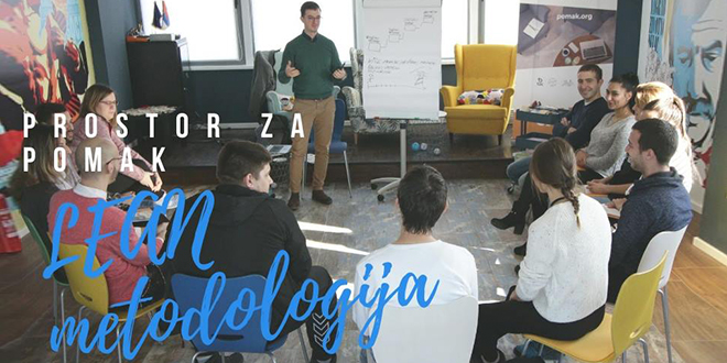 Простор за ПОМАK — ЛЕАН методологија Простор за ПОМАK — ЛЕАН методологија