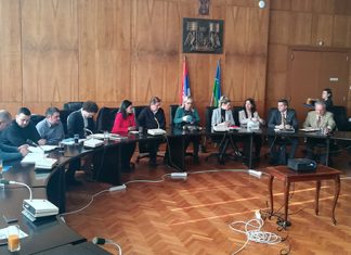 Локалним самоуправама источне Србије представљен јавни конкурс за доделу субвенција и трансфера за финансирање пројеката развоја туризма у 2019. години. РАРИС — Јавни конкурс за доделу субвенција и трансфера за финансирање пројеката развоја туризма у 2019. години.