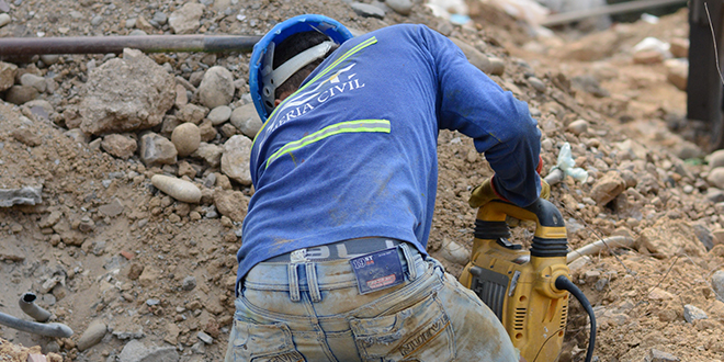 Радови — Улица