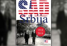 Данас у Зајечарској Техничкој школи предавање „САД – Србија, Дипломатски и културни односи 1918–2018” Изложба САД – Србија, 1918–2018, дипломатски и културни односи, плакат