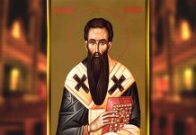 ДАНАС СЛАВИМО МАЛИ БОЖИЋ, АЛИ И СВЕТОГ ВАСИЛИЈА ВЕЛИКОГ Свети Василије Велики