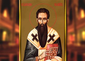 ДАНАС СЛАВИМО МАЛИ БОЖИЋ, АЛИ И СВЕТОГ ВАСИЛИЈА ВЕЛИКОГ Свети Василије Велики