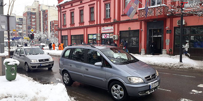 Зајечар — Центар — Снег Зајечар — Центар — Снег