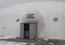 Зајечар: Затворени базен сутра отвара своја врата за пливаче Градски базен Зајечар — Зима
