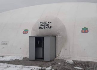 Зајечар: Затворени базен сутра отвара своја врата за пливаче Градски базен Зајечар — Зима