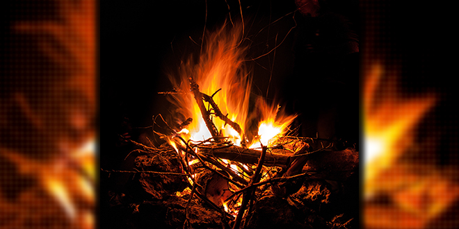 Ватра Ватра