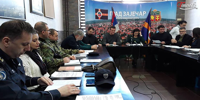 Организациони одбор Организациони одбор