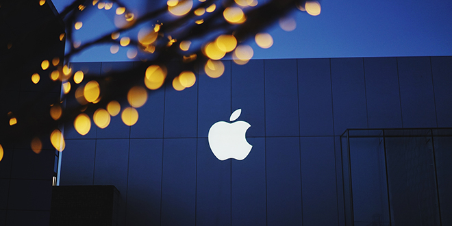 Apple — Лого на згради Apple — Лого на згради