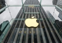 Apple 2020. године прелази на TSMC-ове 5-нанометарске чипове Apple продавница