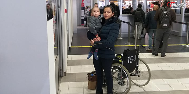 Богдан Гицовић отпутовао на лечење у Турску