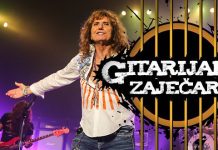 ЕKСKЛУЗИВНО! 53. GITARIJADU OTVARA GRUPA ВАЈТСНЕЈK David Coverdale и бенд Whitesnake
