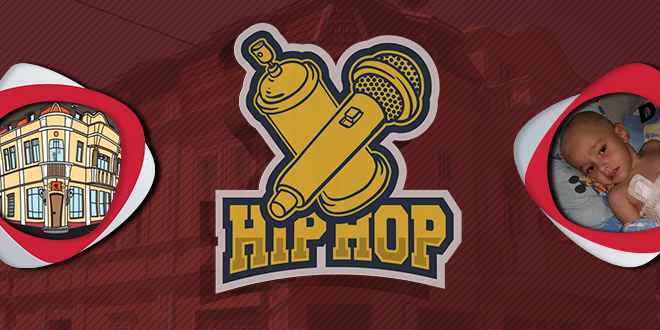 Хуманитарна акција &bdquo;Хипхопери за малог Богдана Гицовића&rdquo;