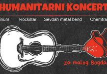 Хуманитарни концерт за малог Богдана у Омладинском центру Хуманитарни концерт за малог Богдана Гицовића