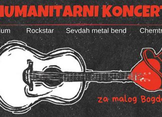 Хуманитарни концерт за малог Богдана у Омладинском центру Хуманитарни концерт за малог Богдана Гицовића