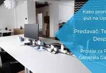 Како пронаћи свој пут на UpWork-у MeetUp — Kако пронаћи свој пут на Upwork-u?