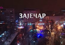 Промоција Зајечара у емисији „Моја лепа Србија” (ВИДЕО) Најава за емисију „Моја лепа Србија” — Зајечар