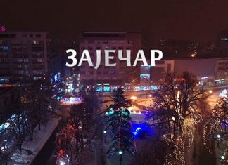 Промоција Зајечара у емисији „Моја лепа Србија” (ВИДЕО) Најава за емисију „Моја лепа Србија” — Зајечар