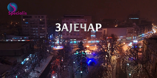 Најава за емисију „Моја лепа Србија” — Зајечар Најава за емисију „Моја лепа Србија” — Зајечар