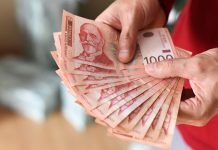 Исплата другог дела пензија и накнаде за незапослена лица Новац