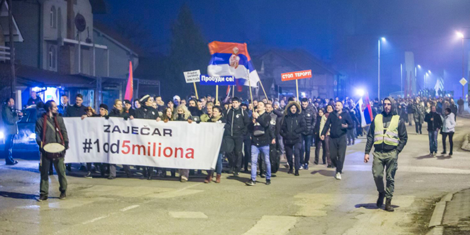 Пети протестни скуп „1 од 5 милиона” у Зајечару