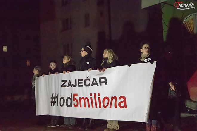 Пети протестни скуп „1 од 5 милиона” у Зајечару