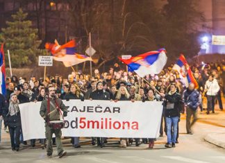 Шести протест „1 од 5 милиона” биће одржан 22. фебруара у Зајечару Пети протестни скуп „1 од 5 милиона” у Зајечару