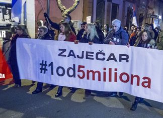 Зајечар: Грађански протест „1 од 5 милиона” од 18 сати на Тргу Николе Пашића Пети протестни скуп „1 од 5 милиона” у Зајечару