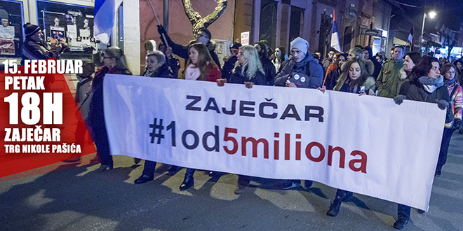 Пети протестни скуп „1 од 5 милиона” у Зајечару Пети протестни скуп „1 од 5 милиона” у Зајечару