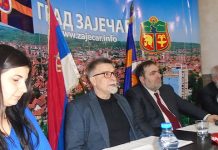 Потписан уговор о оснивању Међународне филозофске школе „Феликс Ромулиана”